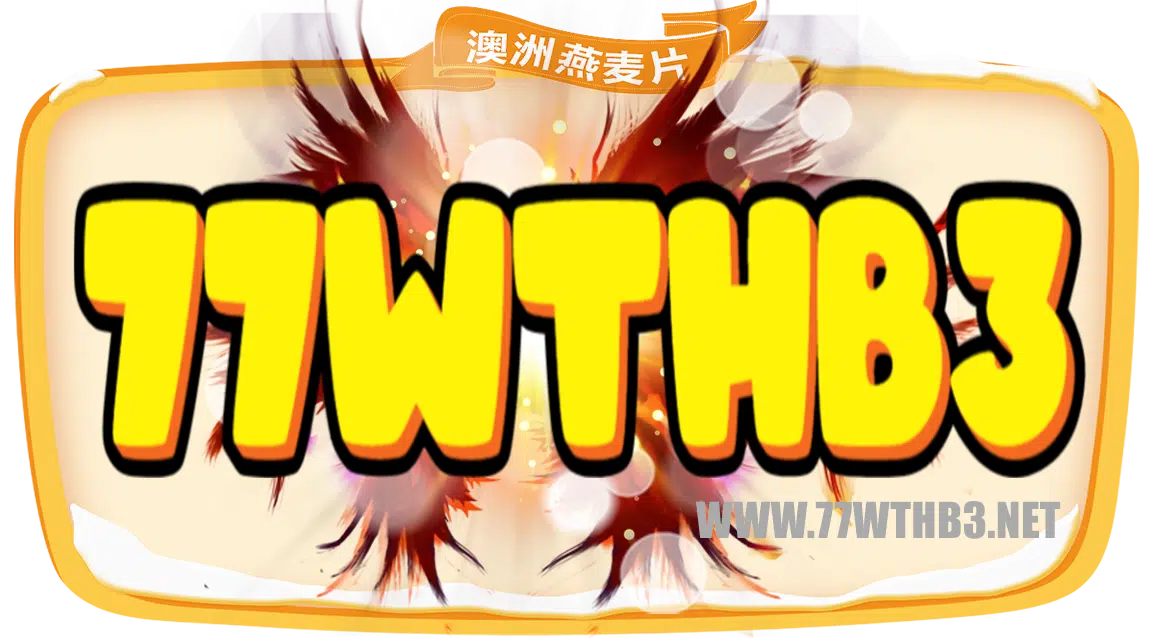 77wthb3