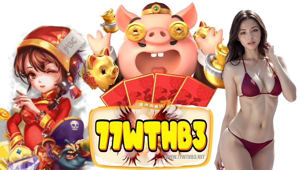 77wthb3-เว็บสล็อต